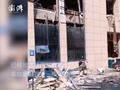 呼和浩特一饭店疑因燃气泄漏发生爆炸:5人受伤
