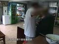 醉酒男买40元红酒借钱付一半 持刀威胁老板给自己点烟