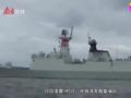 日本这次真怕了!中俄舰队直插东京湾 日舰彻底拦不住