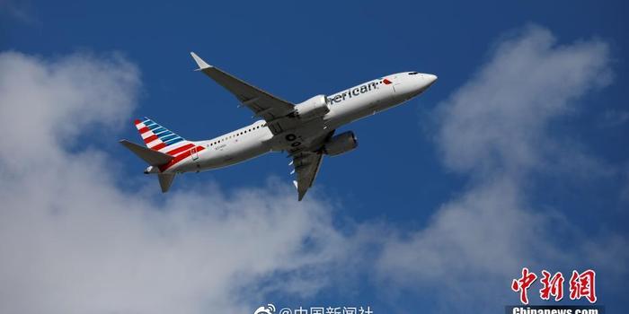 拜登签署美国入境新规美国11月8日起取消对中国等多国严格旅行限制 手机新浪网