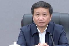 江西副部级官员被“双开” 曾引进外资从事虚拟货币“挖矿”