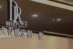 “一生只送一枚”的DR钻戒翻车，营销爱情也是暴利生意