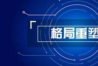 泰康VS太保:寿险新探花之争