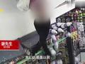 超市天花板破裂女孩从天而降 店主:房东女儿蹦跳踩裂了二楼隔板