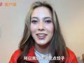 世界首次!谷爱凌1440度转体是怎样炼成的
