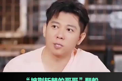 “披荆斩棘的哥哥”翻船，数家胡海泉投资公司均为失信者