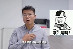 中央经济工作会将明确明年经济工作主要任务