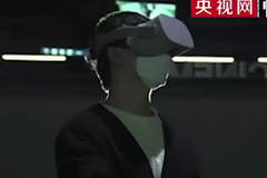 “元宇宙”有多火？蜜雪冰城双汇等企业申请含元宇宙商标