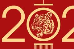 【国海策略】胡国鹏团队恭祝您新年快乐！（附2022年投资日历）