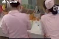 B站回应有用户疑上传破解的监控画面:下架并封禁