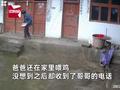 父亲上午喂鸡下午却摔跤去世 女儿还在酒店隔离 未能见最后一面