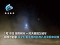 70秒看打工人返乡过年破防瞬间:父母凌晨2点热饭 孩子打手电狂奔迎接