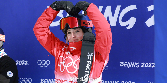 谷爱凌宣布将参加下赛季自由式滑雪世锦赛