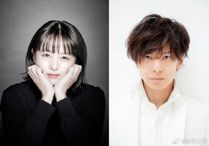 清野菜名、生田斗真