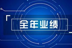 2021年新业务价值降1/3，代理人数量减近22万，新华保险将推优计划、新计划