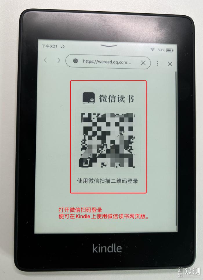 资源无限一键传书，如何让你的Kindle不吃灰_手机新浪网