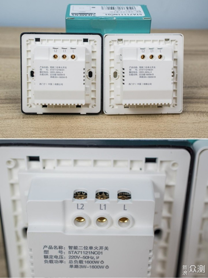 全屋智能方案：构建未来家的钥匙