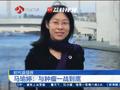 牛!女子因亲人病逝研究肿瘤获多项成果