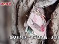 老房子要拆迁,孙女发现爷爷藏的一沓旧钱,看清面额网友直呼值钱!