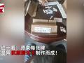 上海一户居民围桌打“长条”麻将 网友一看笑喷:抗原再添一妙用