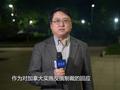 拜登签署400亿援乌法案 俄罗斯永禁其入境