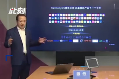 华为“鸿蒙之父”王成录或离职，加入中软国际系公司