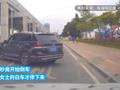 “路怒症”男子为“教训”他人 国道上倒车逆行