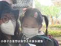 上海部分景区试点开放:严格实行实名预约制度