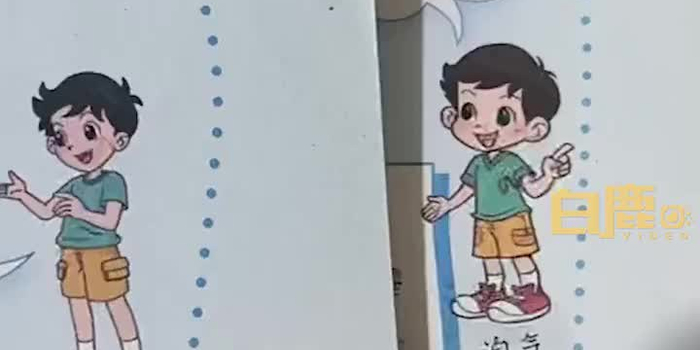 欢乐奇遇