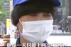 山姆促销员称因上厕所被开除 超市负责人：与第三方签订合同，会督促处理