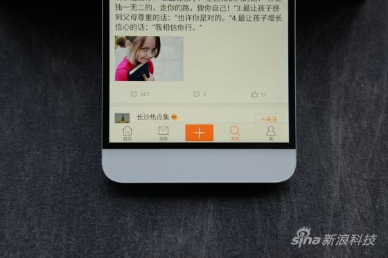 2K屏幕显示效果