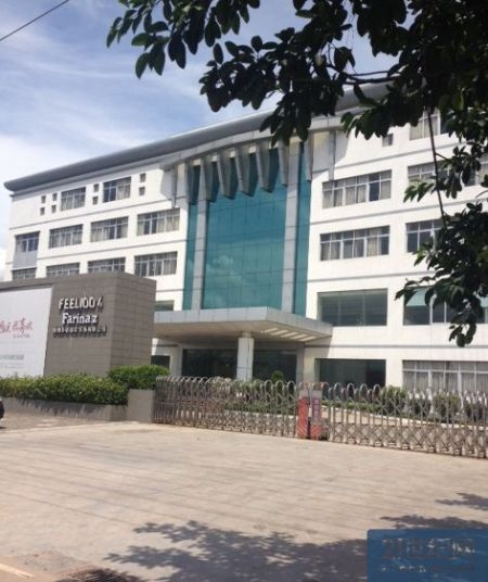 图：柏仙多格制衣公司外景