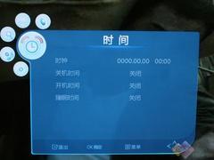 高清RM视频免费看 长虹LDTV42876F详评