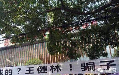 资料图片。