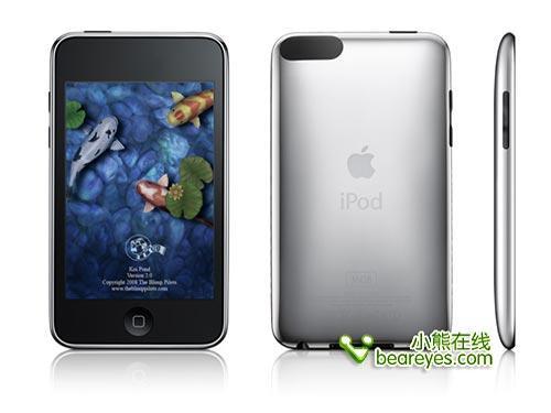 3.5英寸高清显示屏iPod touch2仅售1499_手机新浪网