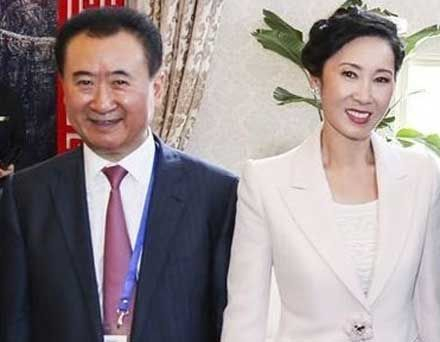 王健林和妻子林宁