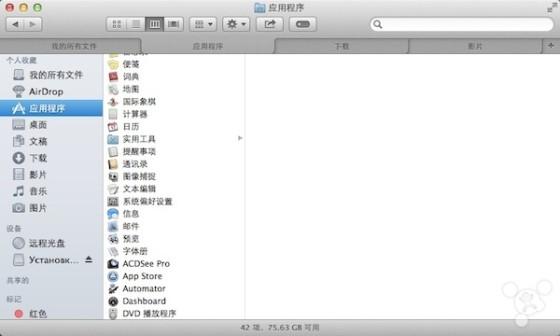 更加融合iOS OS X 10.9 Mavericks初体验_手机新浪网