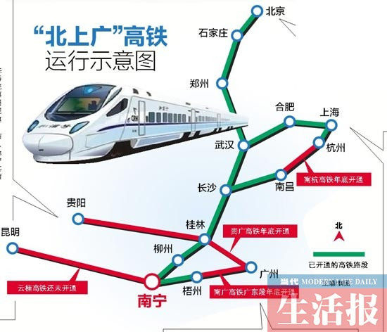  记者 闭初健 实习生 黄飞行 李仕伟 文/图