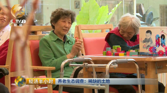 一直以来，蔡新观老人就想着自己也能够住进社区养老院。