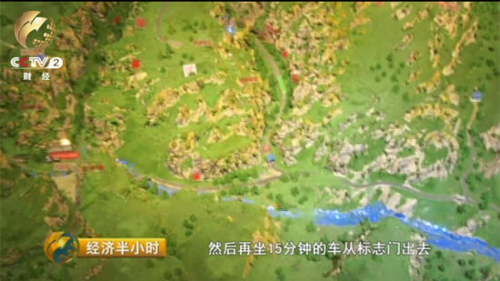 在张家界世界地质公园博物馆，原本就心怀疑虑的游客很快发现了所谓690块钱环山游路线中的猫腻。