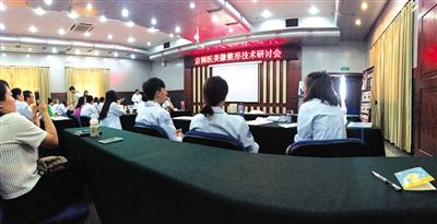 9月7日上午9点半，新一期京韩医美微整形培训课在门头沟晨光宾馆准时开讲。