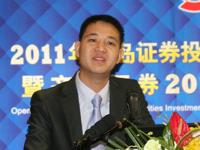 图：光大证券食品饮料行业分析师邢庭志