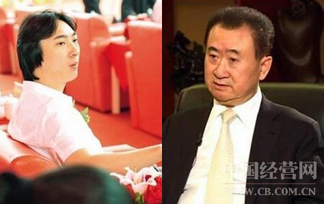 图为王健林之子王思聪