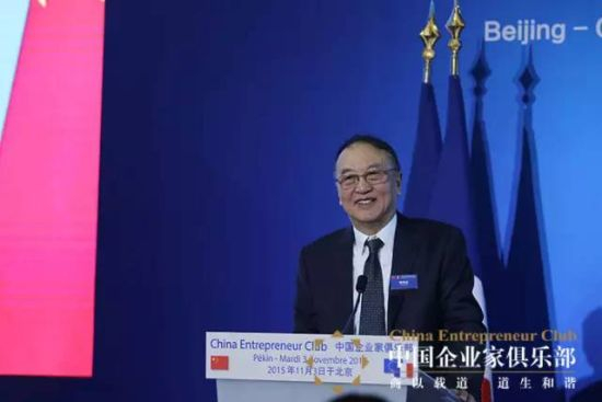 联想控股董事长柳传志