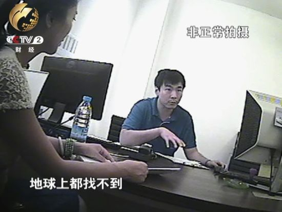 奔驰4s店售后人员表示难以找到某种配件 
