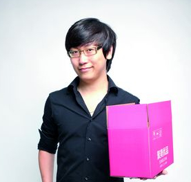 聚美优品联合创始人戴雨森