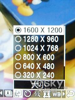 DNSe自然音专业音效 三星M3510C评测报告