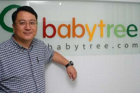 宝宝树创始人王怀南