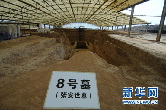 4月9日拍摄的凤栖原西汉家族墓地内的张安世墓。 