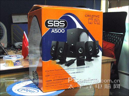 Sbs a500 best sale